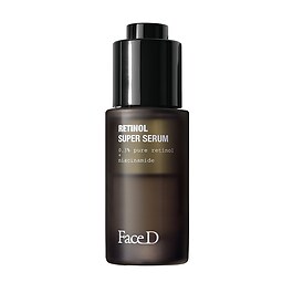 PRO AGE RETINOL KIT - kit anti-età 